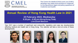 Annual Review of Hong Kong Health Law in 2021