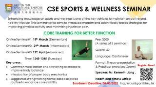 CSE Sports & Wellness Seminar