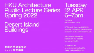 Public Lecture: Desert Island Buildings