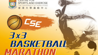 CSE 3x3 Basketball Marathon 2022
