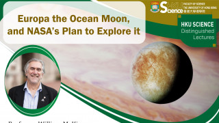 Science Distinguished Lecture: Europa the Ocean Moon & NASA's Plan to Explore it 