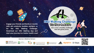 HKU Walking Challenge to the Moon