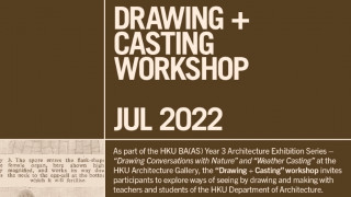 KU Architecture Gallery | DRAWING + CASTING WORKSHOPS