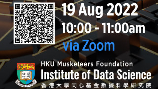 Register now - HKU-IDS seminar