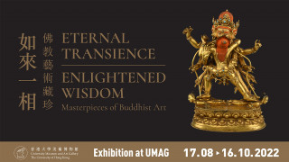 Eternal Transience, Enlightened Wisdom Masterpieces of Buddhist Art