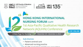 12th HK Int'l Nursing Forum