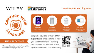 Capture your learning contest