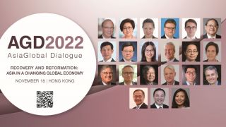 AsiaGlobal Dialogue 2022