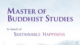 Master of Buddhist Studies Admission 2023-24
