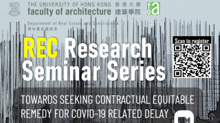 REC Research Seminar Series