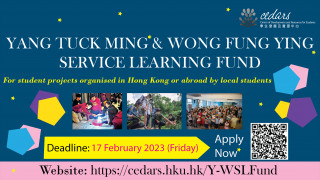 YTM Service Learning Fund