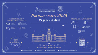 HKU Summer Programmes 2023