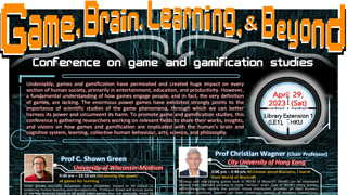 Game, Brain, Learning, and Beyond