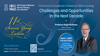 The 11th Serena Yang Lecture