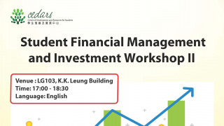 Student Financial Management and Investment Workshop II