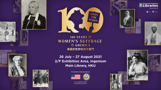 100th Anniversary of Women's Suffrage in America Exhibition