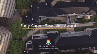 HKU Excellence Awards 2017 - Early Career Teaching Award