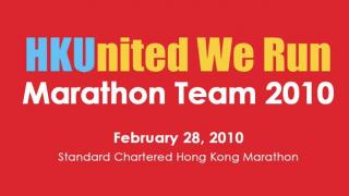 HKUnited We Run, Marathon Team 2010