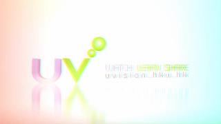 U-Vision in 3D video