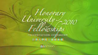 Honorary University Fellowships 2010 in 3D video