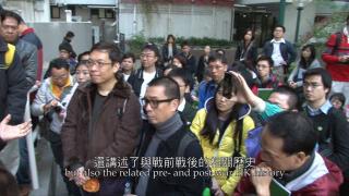 HKU Heritage Trails - HKU Story 港大建築‧歷史‧人文之旅 - 「港大故事」Jan 8, 2012