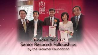 Congratulations to 2013 Croucher Foundation Research Fellowship recipients