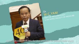 What Does Loyalty Look Like? - Dr. W.C. Yam