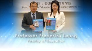 Prof. Frederick Leung awarded The Hans Freudenthal Medal for a major cumulative programme of research 