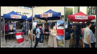 HKU Study Abroad Fair 2013