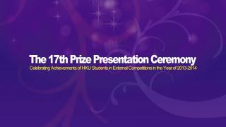 The 17th Prize Presentation  Ceremony