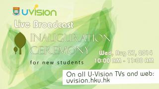 U-Vision will live broadcast Inauguration Ceremony 2014