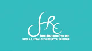 Fund Raising Cycling 2015 (Organized by Simon K. Y. Lee Hall)