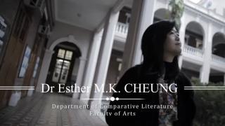 In Memory of Dr. Esther M.K. Cheung (1958-2015) - Memorial Gathering
