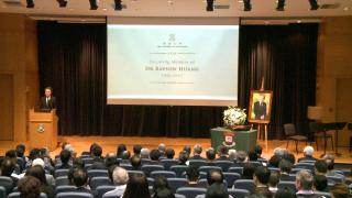 The memorial gathering of Dr Rayson Huang