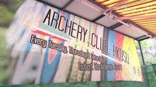 Archery in HKU