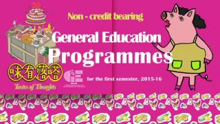 General Education Programmes Enrolment Starts 9/9/2015 (1)