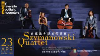Szymanowski Quartet & HKU Composers