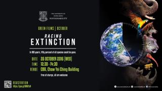 Green films @ HKU presents Racing Extinction