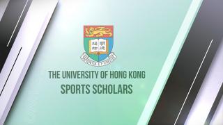 HKU Sports Scholars - Interviews