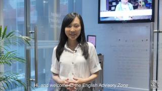 Free English support at the Advisory Zone, 2F, Chi Wah Learning Commons