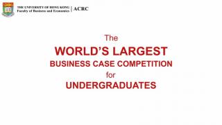 HSBC/HKU Asia Pacific Case Competition 2018