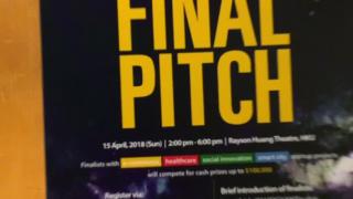2018 HKU DreamCatchers 100K Final Pitch - Quick Review