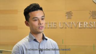 Introduction of new Bachelor of Engineering in Biomedical Engineering(JS6925) 