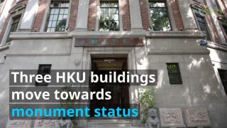 HKU Monument Buildings