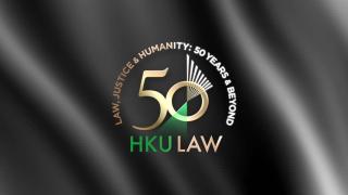 HKU Law at 50: Activities Preview