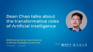 Dean Chao talks about Artificial Intelligence