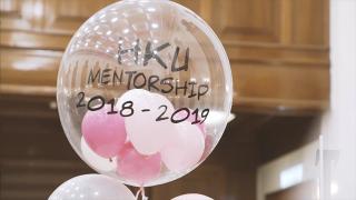 Mentorship Inauguration 2018