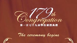 179th Congregation (2008) - Commencement of the Congregation