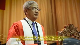 195th Congregation (2016) - Citation on Dr Victor Joseph Dzau