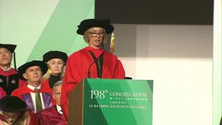 198th Congregation (2017) - Speech by Professor Jennifer Doudna and Closing of the Congregation